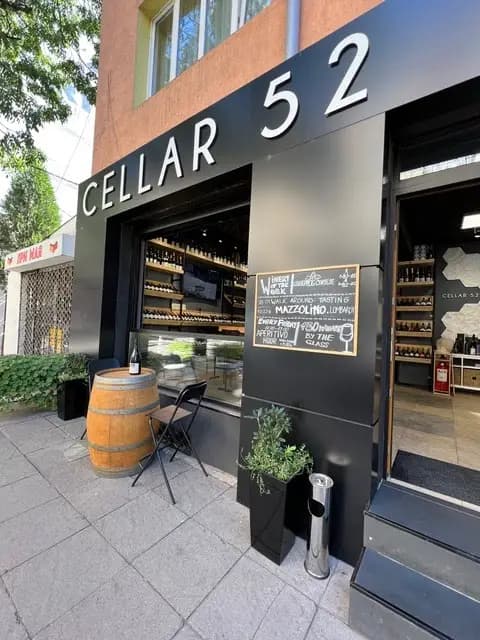 Cellar 52