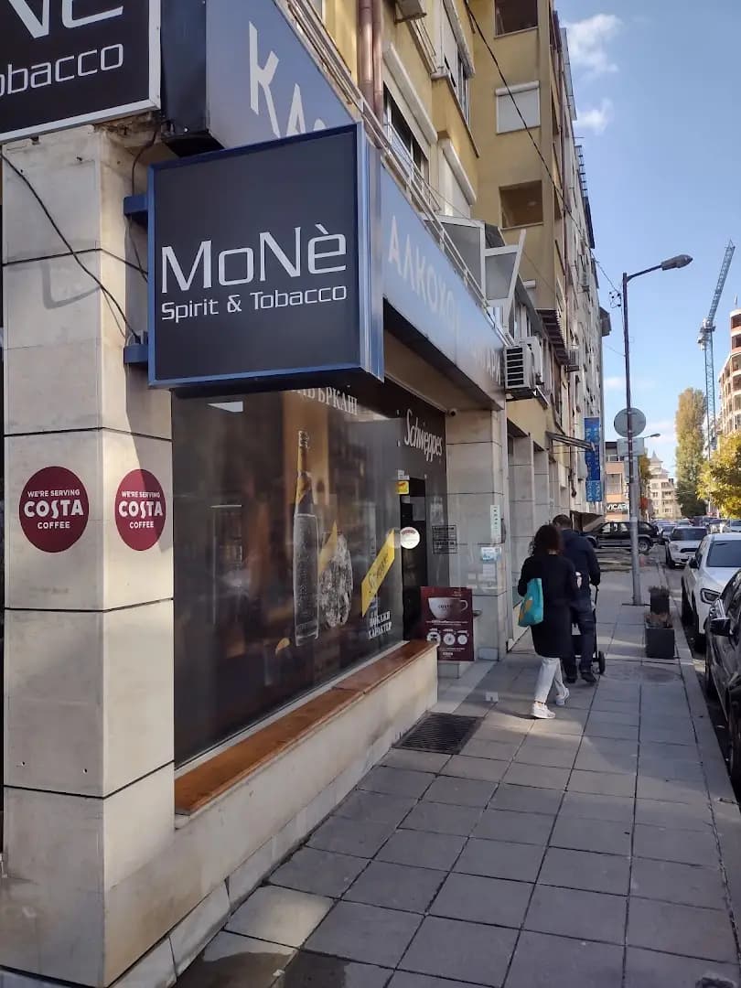 Mone Spirit & Tobacoo