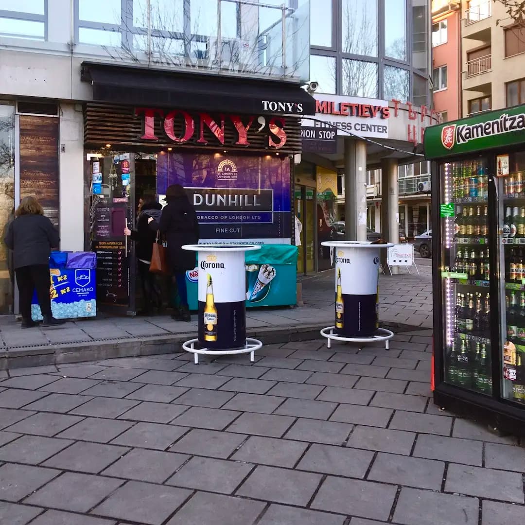 TONY'S Tabacco&Drinks Store 24h/IQOS партньор