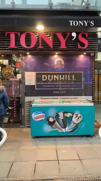TONY'S Tabacco&Drinks Store 24h