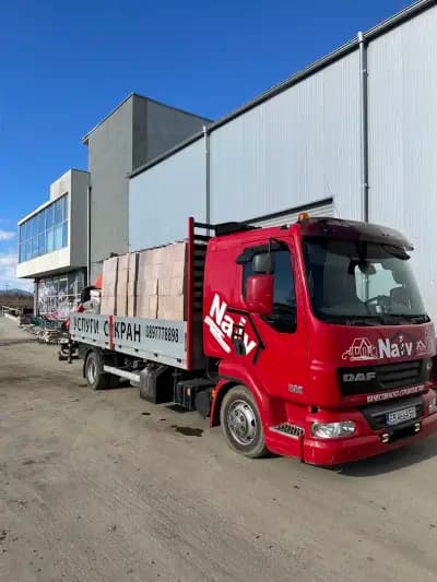 NAIV
