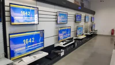 Техномаркет Севлиево