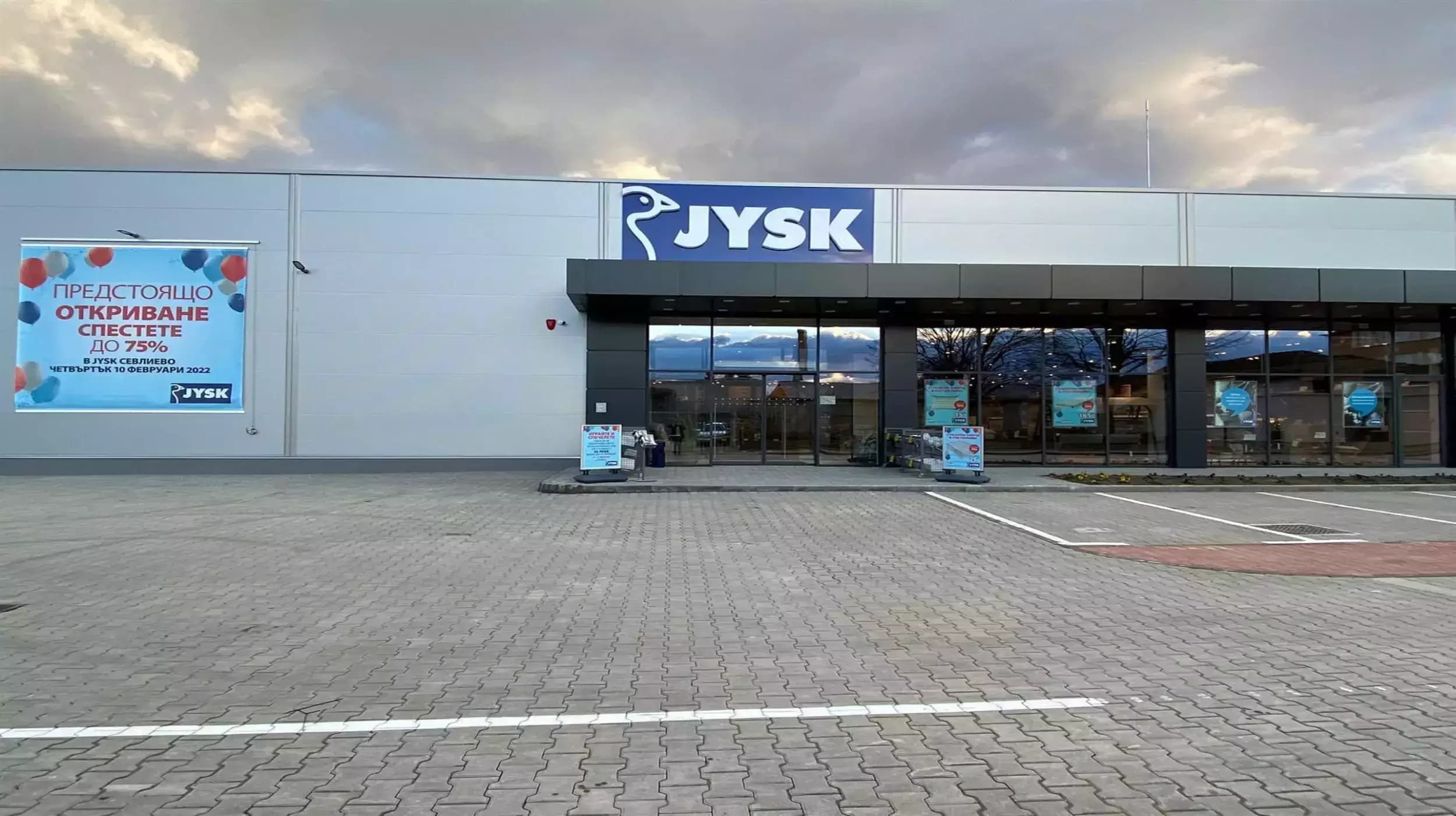 JYSK Sevlievo