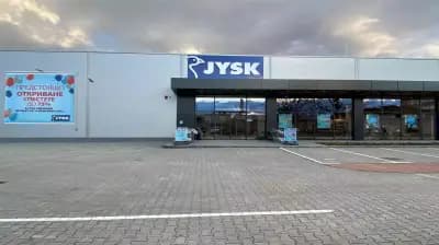 JYSK Sevlievo