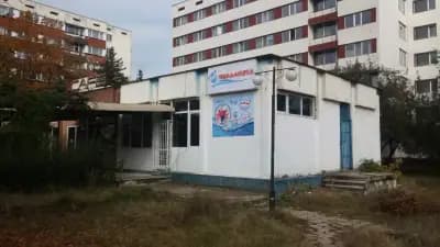 Пералнята