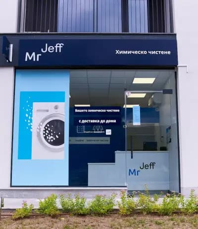 Mr Jeff