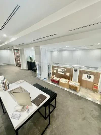 GIULIAN HOUSE OF JEWELLERY