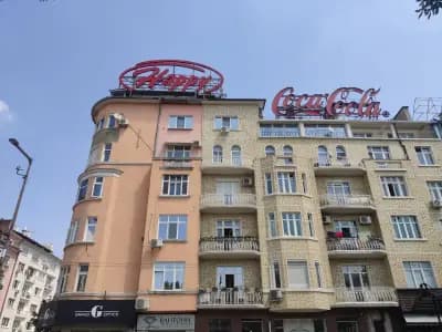 ВАНТОНИ
