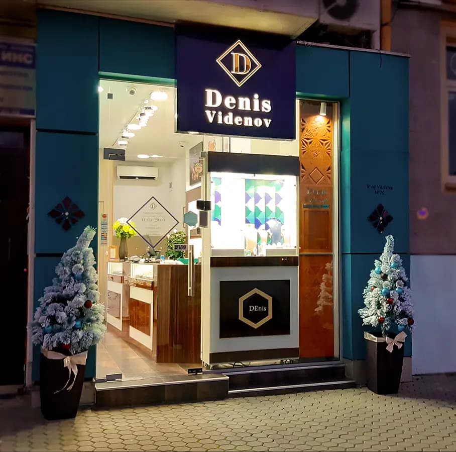 Denis Videnov Jewellery ltd.