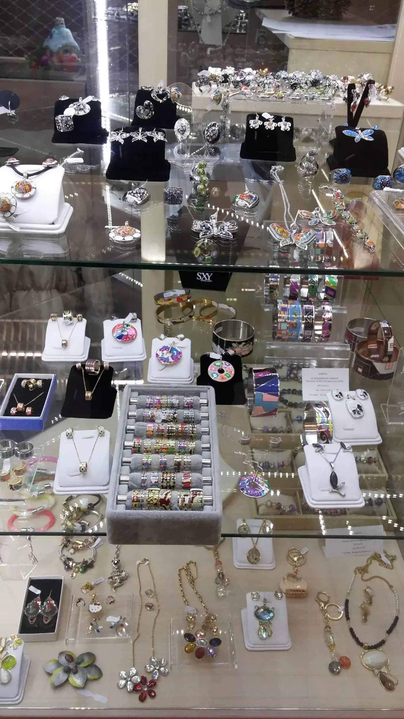 SXY Jewellery - Сердика център, етаж 1