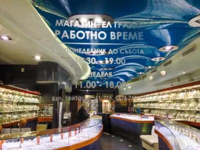 Ел Градо