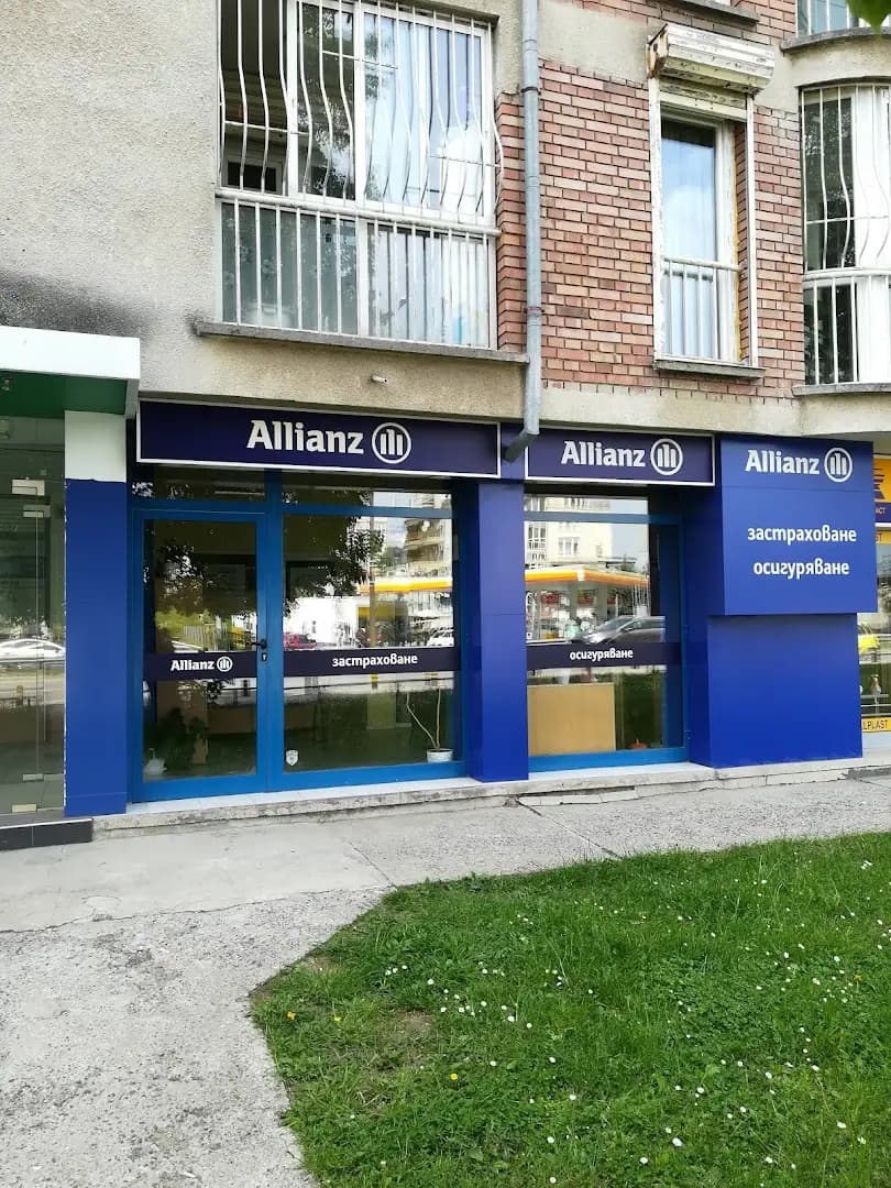 Алианц Застраховане