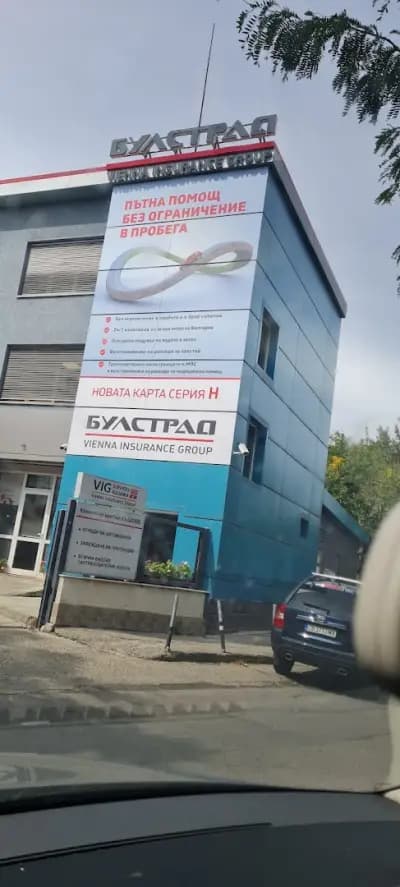 ЗЕАД Булстрад Виена Иншурънс Груп