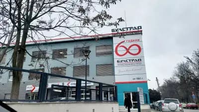ЗЕАД Булстрад Виена Иншурънс Груп