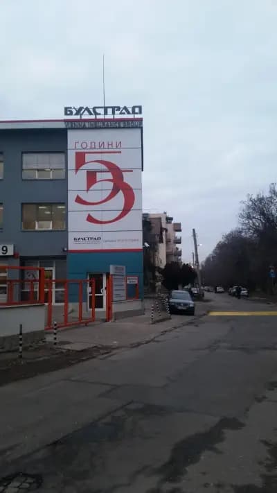 ЗЕАД Булстрад Виена Иншурънс Груп