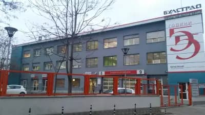 ЗЕАД Булстрад Виена Иншурънс Груп