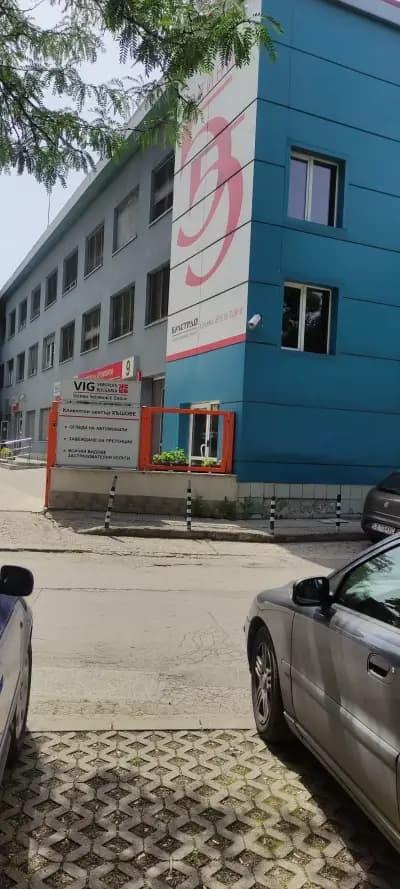 ЗЕАД Булстрад Виена Иншурънс Груп