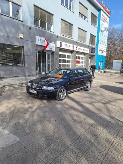 ЗЕАД Булстрад Виена Иншурънс Груп