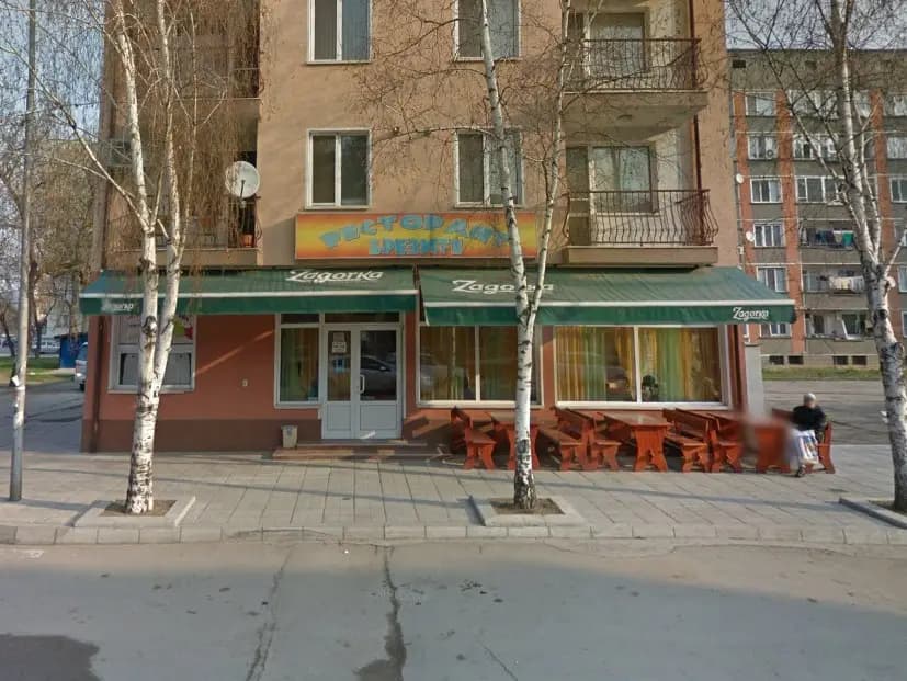 Ресторант-механа „Брезите“