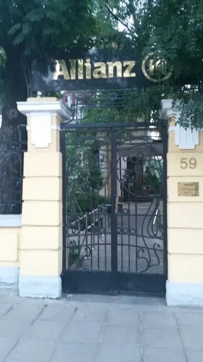 Алианц България