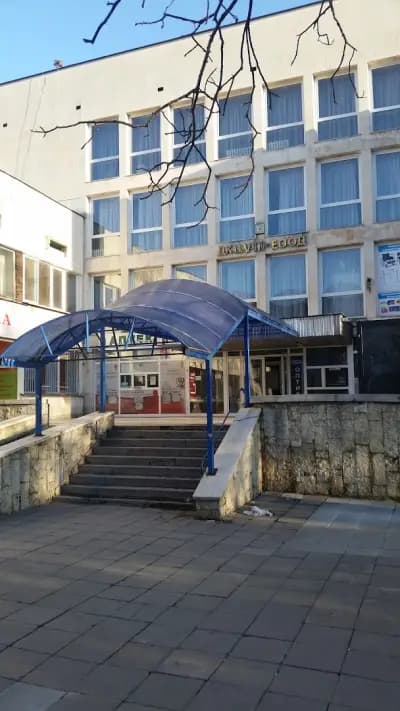 ДКЦ 8 София