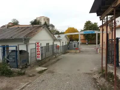MБАЛНП «Св. Наум» - болница в областта на неврологията и психиатрията