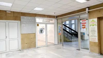 5-та МБАЛ „Княгиня Клементина“