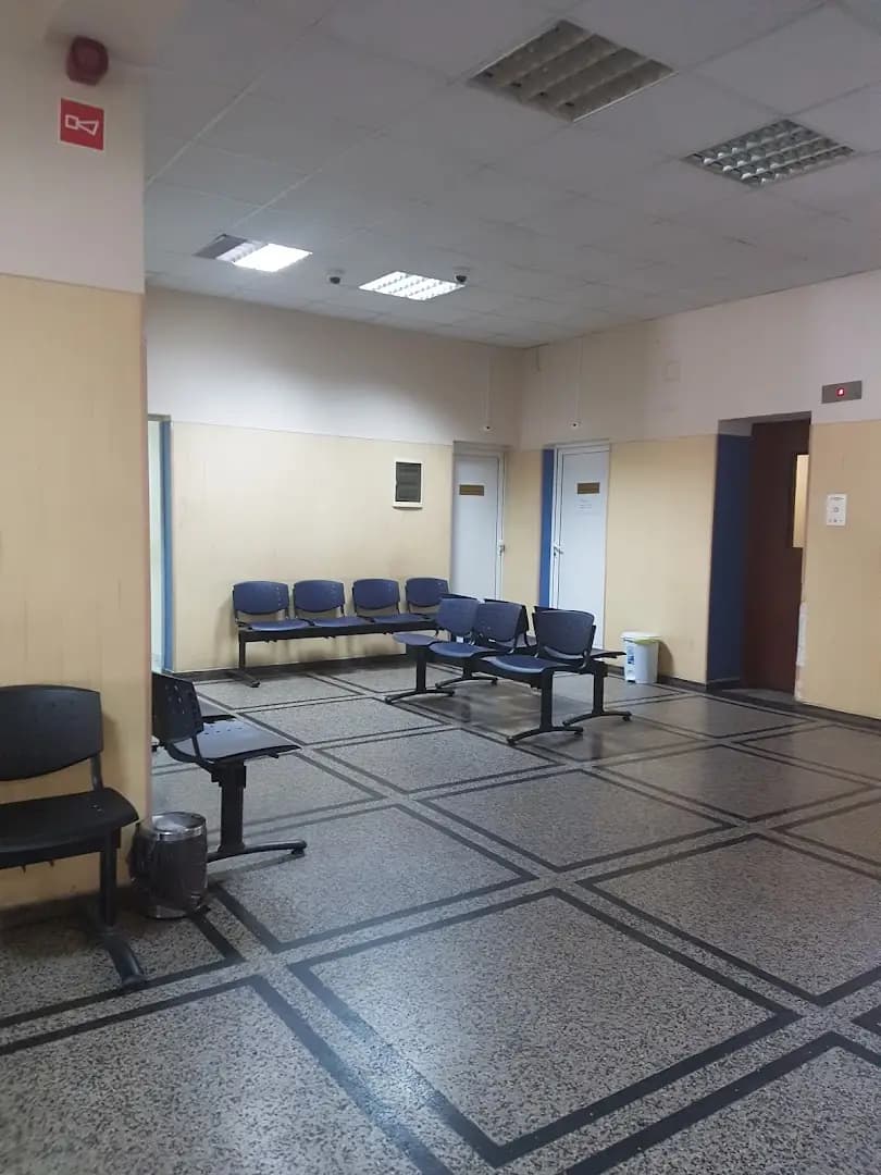 Център по ревматология МБАЛ "Свети Иван Рилски"