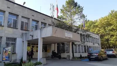 УСБАЛО „Проф. Бойчо Бойчев“ ЕАД