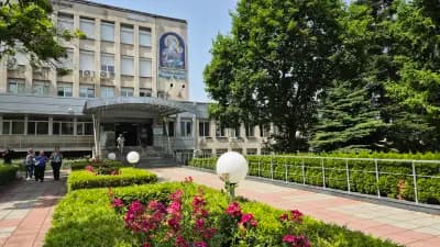 УМБАЛ „Св. Анна“