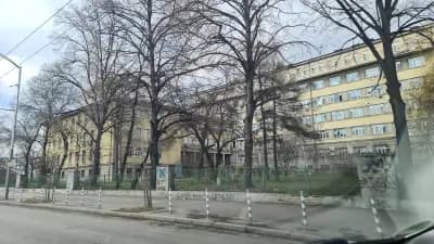 2-ра МБАЛ - София ЕАД