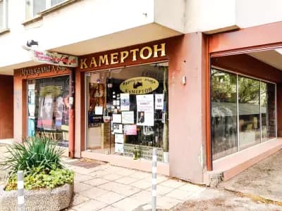 Камертон