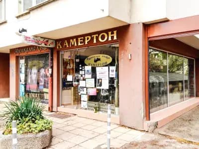 Камертон