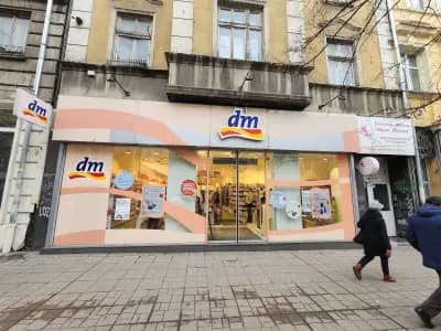 dm България