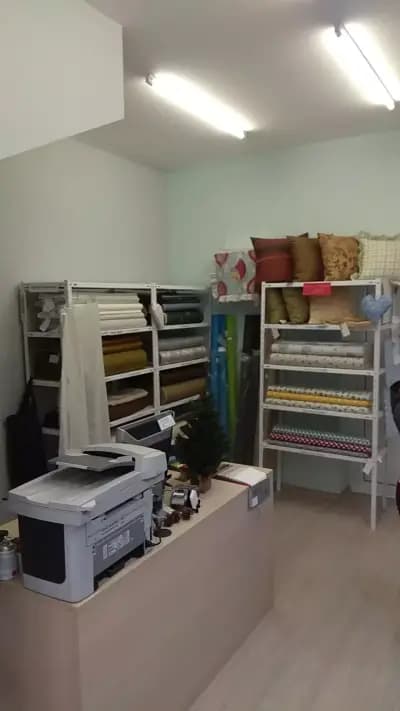 МИРАЕМ