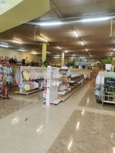Вис Виталис - Бебешки и детски магазин София Симеоновско шосе