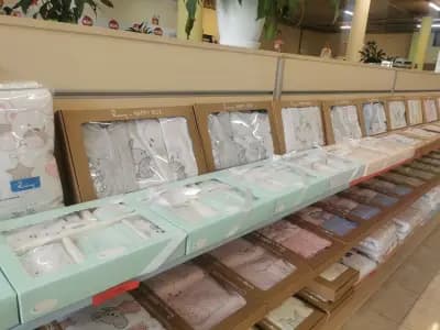 Вис Виталис - Бебешки и детски магазин София Симеоновско шосе
