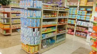 Вис Виталис - Бебешки и детски магазин София Симеоновско шосе