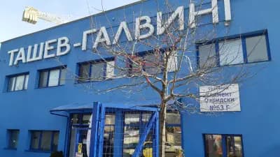 Ташев-Галвинг ООД
