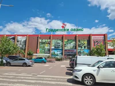 BAUHAUS България