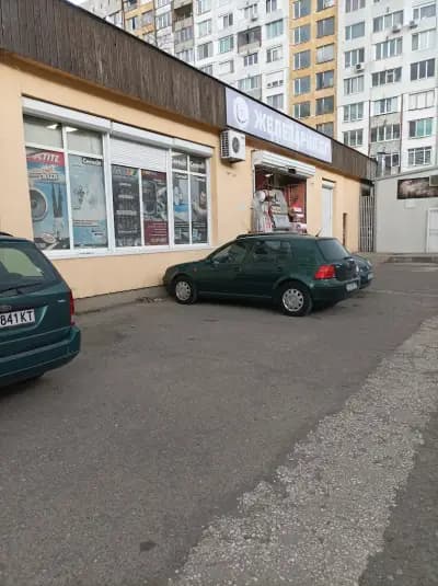железария бг
