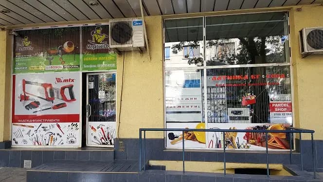 Магазин за крепежни елементи Латинка БГ ЕООД