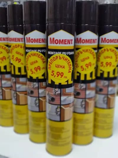 Железария.БГ