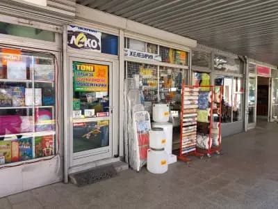 Железария.БГ