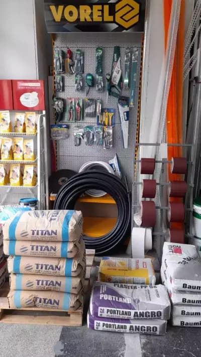 Старата Железария