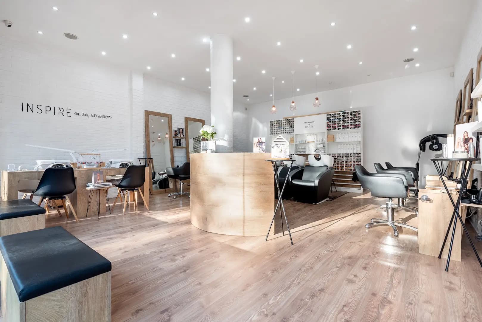 Salon Inspire - Bulgaria Blvd.