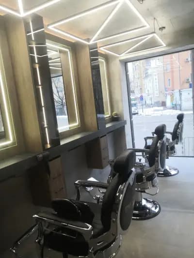 The One Barbershop