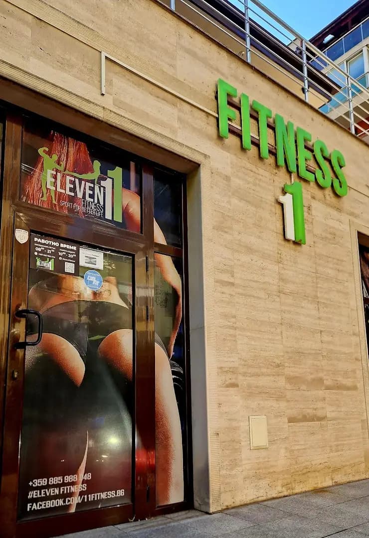 Eleven Fitness 11