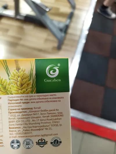 West Gym Надежда