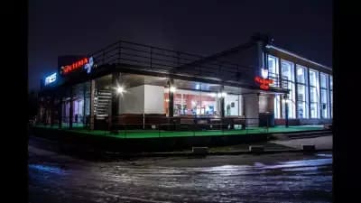 Академика Джим и Спа Център